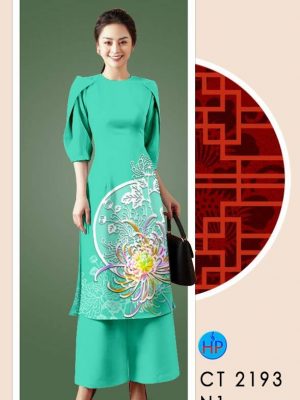 1610782557 749 vai ao dai hoa in 3D (4)